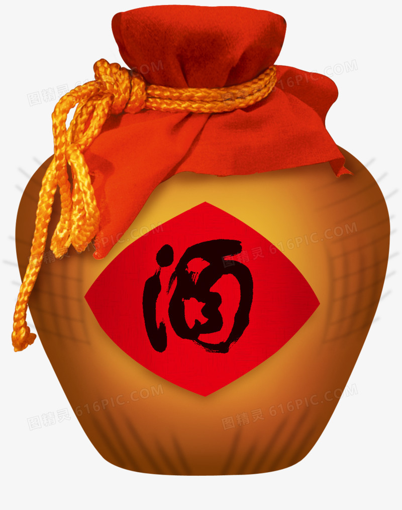 酒圖片免費下載_png素材_編號ve9idq4g1_圖精靈