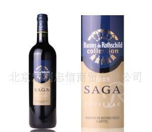 拉菲傳說(shuō)梅多克葡萄酒 Legende AOC_食品、飲料_世界工廠網(wǎng)中國(guó)產(chǎn)品信息庫(kù)