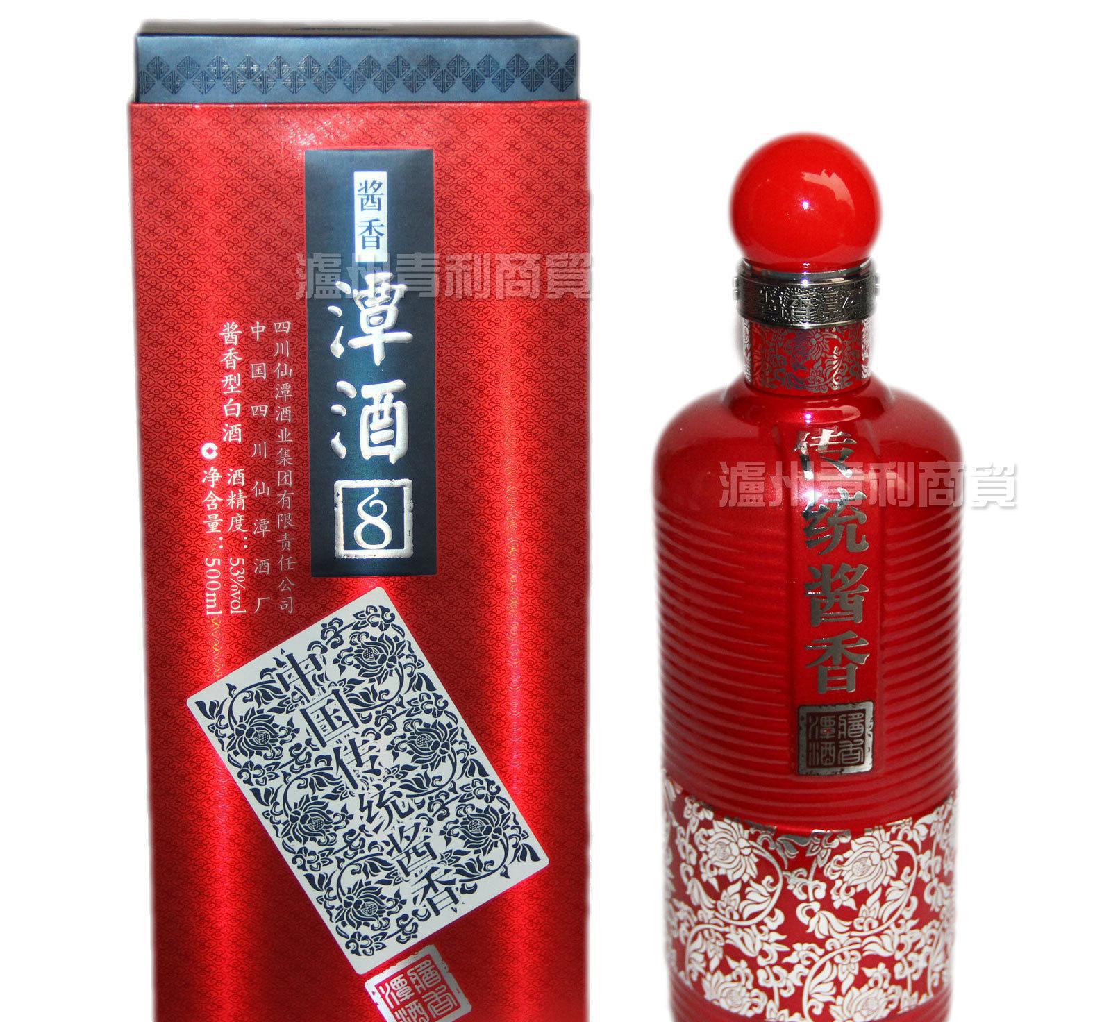 白酒 中國(guó)醬香前三強(qiáng) 醬香潭酒 8N 醬香型 53度