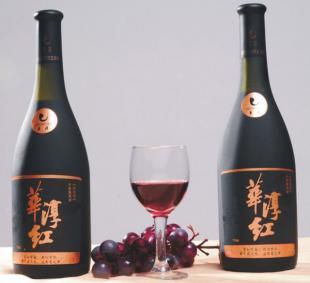 供應(yīng)華淳紅葡萄酒紅酒價格_供應(yīng)華淳紅葡萄酒紅酒廠家_世界工廠網(wǎng)產(chǎn)品信息庫