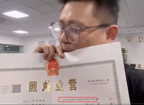 江蘇老板賣奔馳為百人發(fā)工資 真相 破產(chǎn) 工作室在海口且無員工信息鳳凰網(wǎng)湖北 鳳凰網(wǎng)